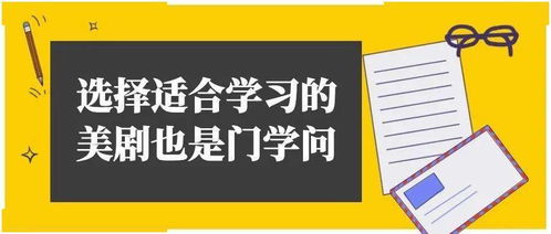 北外英语家教兼职靠谱吗？高效提升英语的秘密武器？