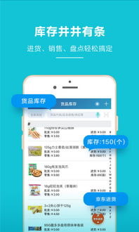 多多助力积分之后，隐藏着怎样的惊喜？