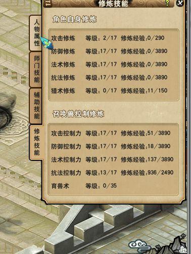 109五开真的能赚钱吗？详解五开收益与风险