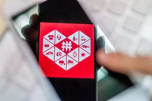 拼多多扫码助力团队是如何运作的？带你一探究竟！