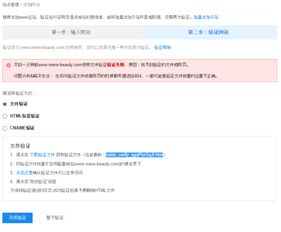 怎么验证爱制造网最新订单的真实性？代加工厂如何在该网站找到订单？
