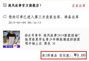大学生选择兼职的背后，究竟隐藏着哪些原因？