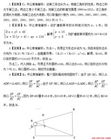 河北省考题目数量是多少？详解省考河北试题总量