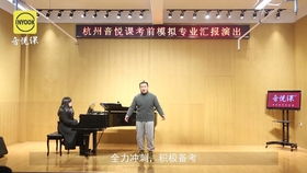 想在杭州学音乐？音乐工作室招学徒，机会来了！