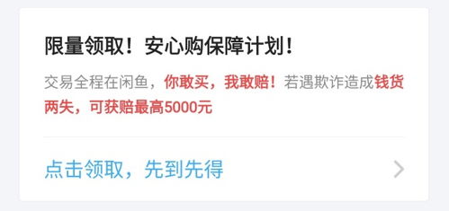 如何找到疫情期间的副业文案与图片素材？原创技巧大公开！