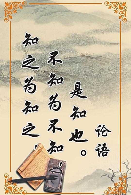 品貌端正究竟何意？深入解析品貌端正的含义