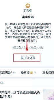 哪个城市最适合小说创作者赚取丰厚稿酬？