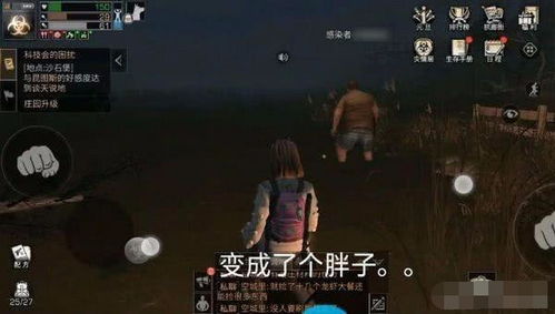 摄影能否成为一条可靠的生财之道？