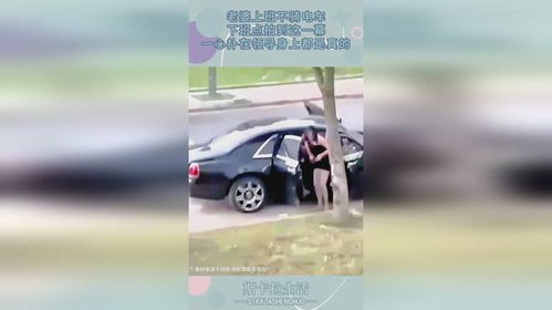 骑电车拍视频真的能赚钱吗？具体操作方法是什么？