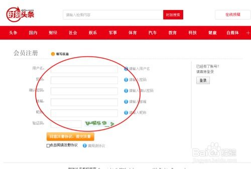 时间悄然流逝，我们如何从中获取收益？