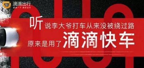 在霍邱，哪些小生意最具赚钱潜力？
