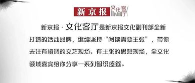 导师如何兼顾学术与副业指导，秘诀何在？