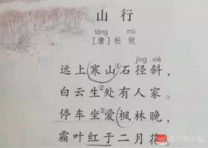 秉昊二字究竟蕴含何意？求解其深层含义