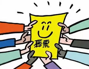 网络彩票代刷真的能赚钱吗？揭开背后的真相