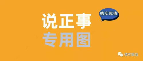 洛阳副业培训哪家强？如何选择靠谱的副业学习机构？