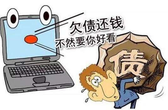 逾期后如何快速找到赚钱的工作来解决困境？