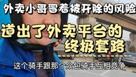 在迪拜，哪些副业能让你轻松赚取额外收入？