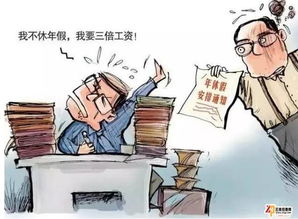 从事家教工作能否带来可观的收入？