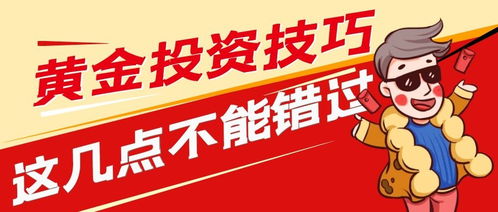 哪些小项目拍摄能轻松盈利？你不可错过的赚钱秘诀！