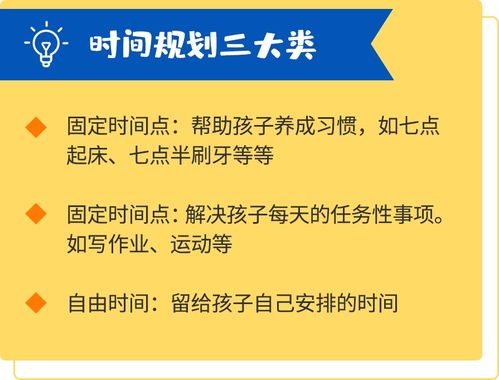 如何找到高效且实用的努力赚钱英文策略？