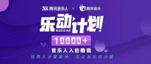 如何通过兼职唱歌实现原创音乐梦想？
