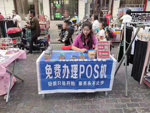 在镇边摆哪种地摊最能赚钱？你选对了吗？