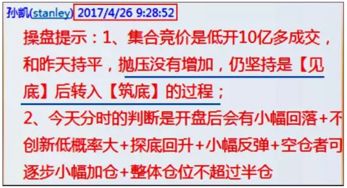 学校周边有哪些赚钱机会？轻松盈利的可能性有多大？