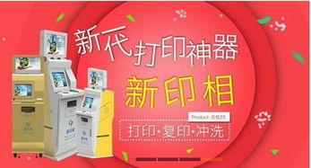 如何在家实现财富增长，轻松赚取第一桶金？