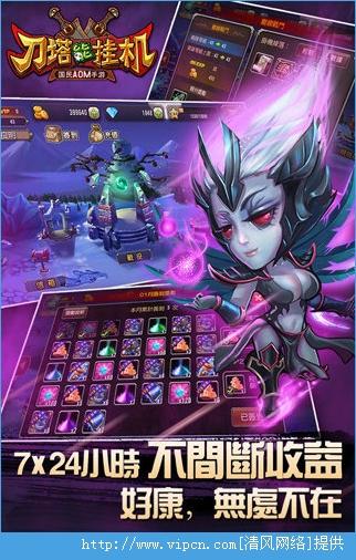 飞机挂机也能赚钱？这款小游戏手游是如何做到的？