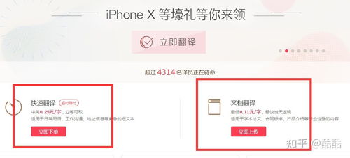 光山兼职在家也能赚钱？你适合哪种工作？