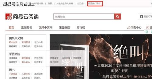 无经验也能轻松上手？新手如何快速找到赚钱副业？