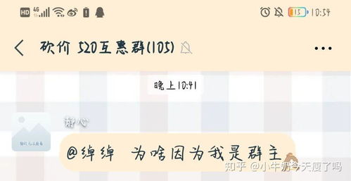拼多多助力无法添加，遇到这种情况该如何解决？