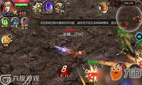 魔域怀旧版中哪个副本最能快速积累财富？