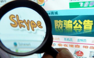 网上真的能日赚300-800元吗？大小双单操作靠谱吗？