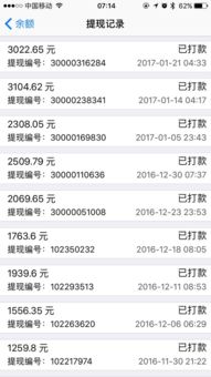 送快递和外卖，哪个更赚钱？你真的了解吗？