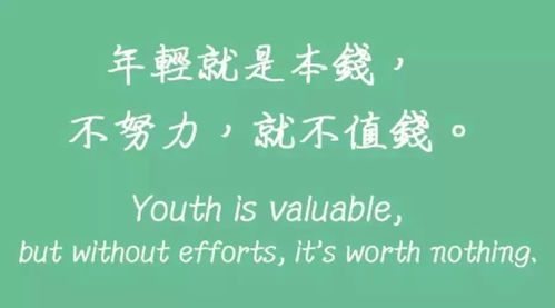 如何做到挣钱如呼吸般轻松，你掌握秘诀了吗？