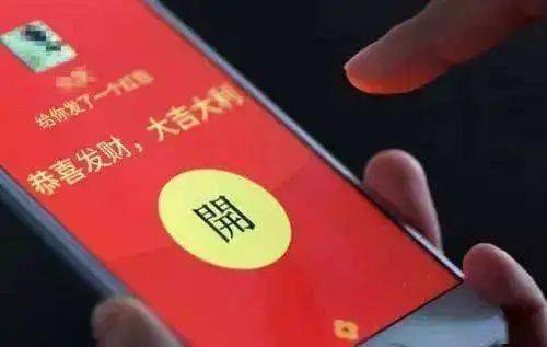 带货赚钱红包可信吗？真实效果如何？