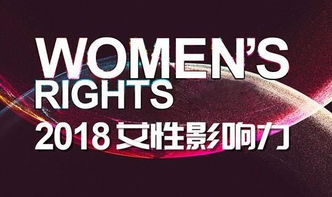 宝妈创业能否重塑职业女性力量？新时代女性的崛起之路！