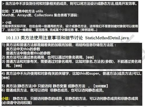 极客试用官网究竟是什么？带你深入了解其独特魅力！