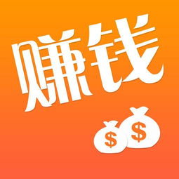 老板眼中，什么竟比赚钱更重要？