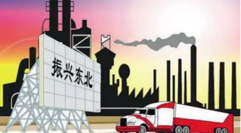 新疆地区究竟有多少副业团队在活跃？
