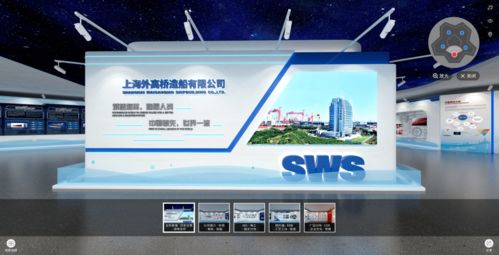 如何有效推广云展厅实现盈利增长？