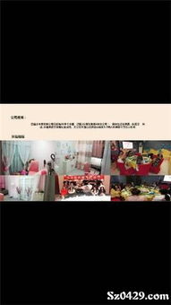 杭州有哪些正规兼职主播公司值得信赖？