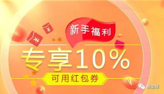 穷人卖什么货能快速致富？赚钱秘籍大公开！