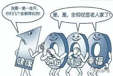 医生如何找到最赚钱的副业机会？