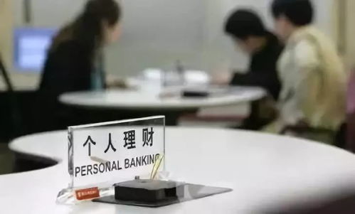 靠赚钱是否会触犯法律？揭开灰色地带的真相