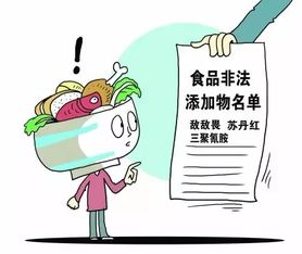 铁贩子生意究竟如何？赚钱与否真相探究