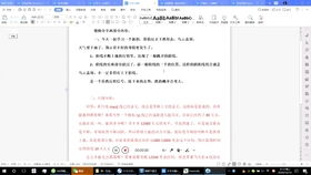 智联网究竟是什么？它背后的含义又该如何理解？