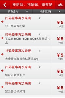 太爱速M如何实现盈利模式？其赚钱秘诀究竟何在？