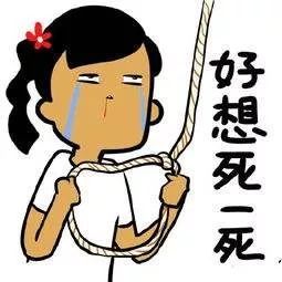 你辛辛苦苦赚的钱，就这样轻易挥霍掉吗？
